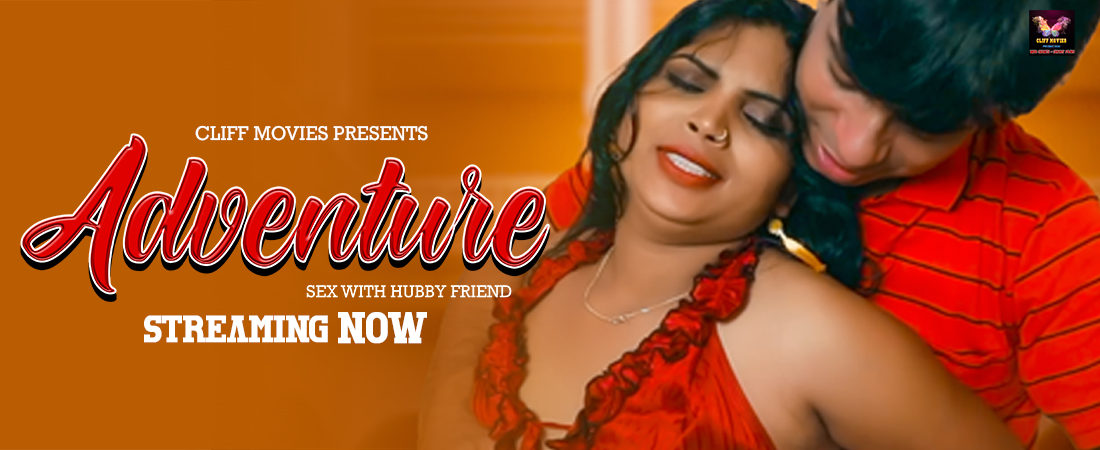 Adventure | Streaming Now